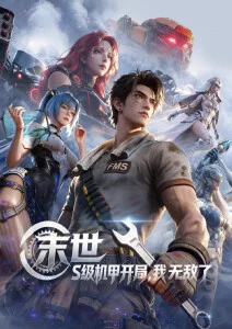 千与千寻